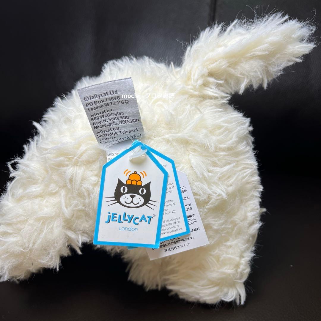  Munro scottie dogスコッティ 犬 ぬいぐるみ