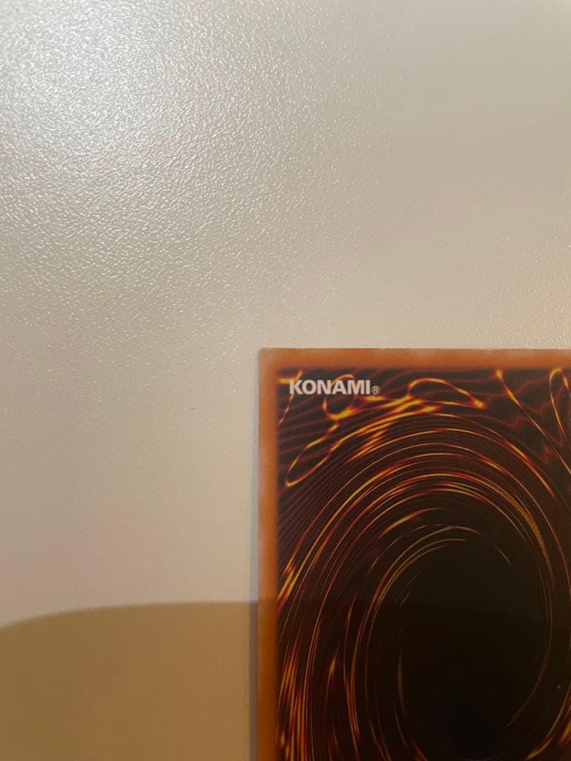 遊戯王OCG カオス・ソルジャー　開闢の使者　レリーフ