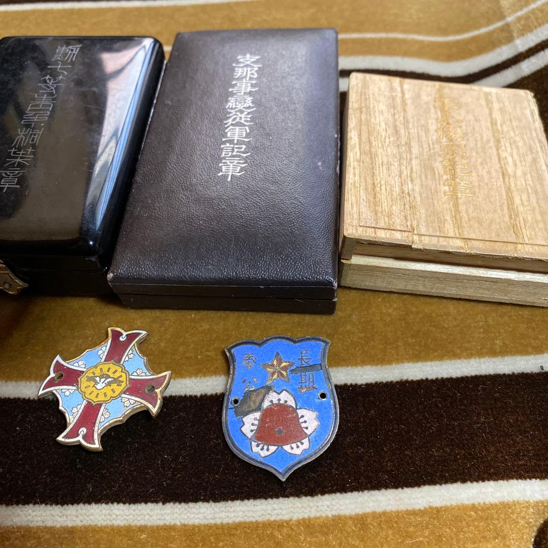 勲章 まとめ売り　5点売り