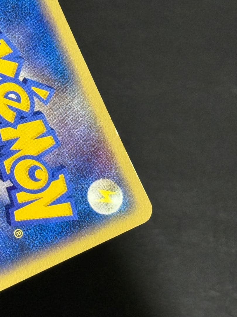 _____のミュウ PROMO ポケモンカードプレイヤーズクラブ