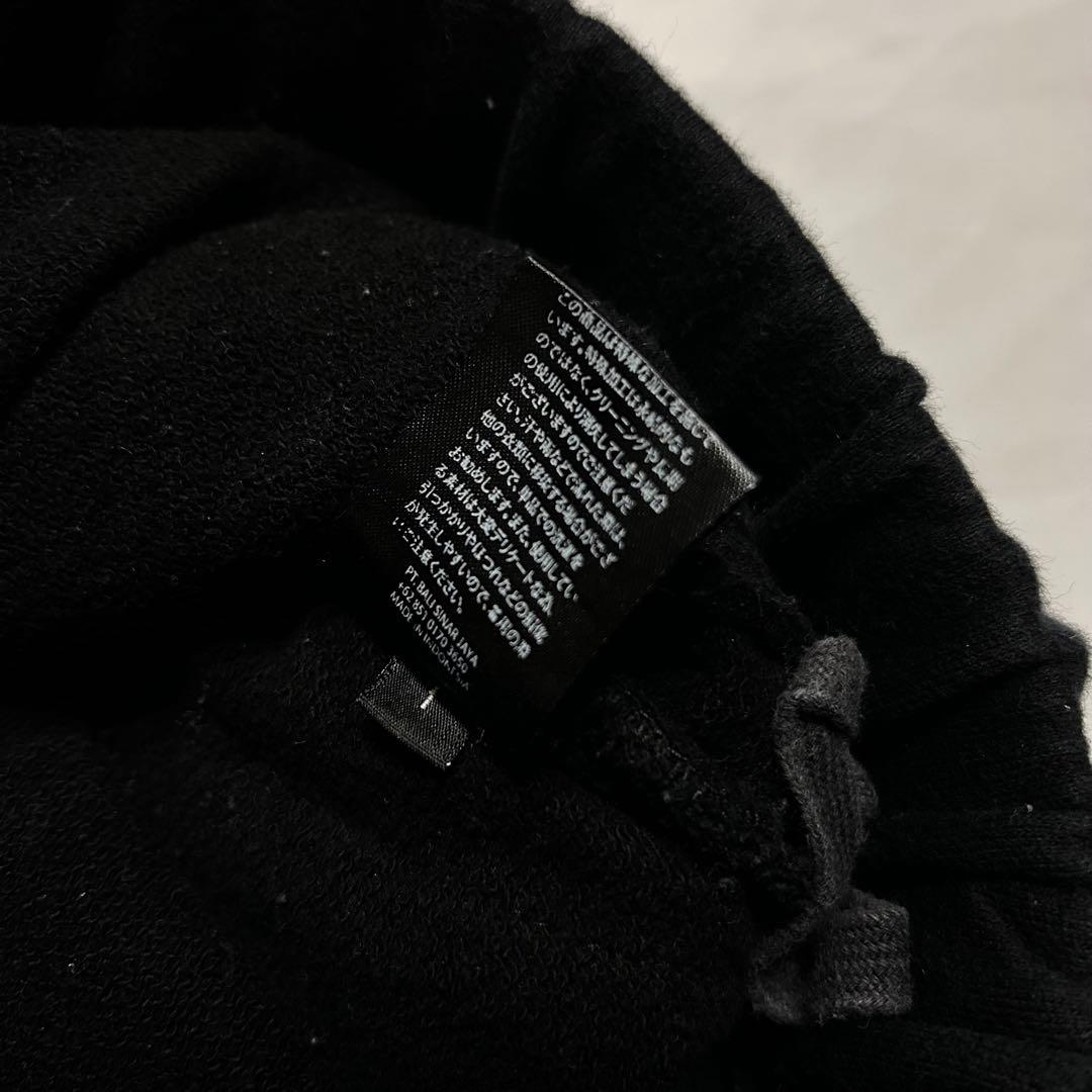 KMRii ケムリ　サルエル　スウェット　パンツ