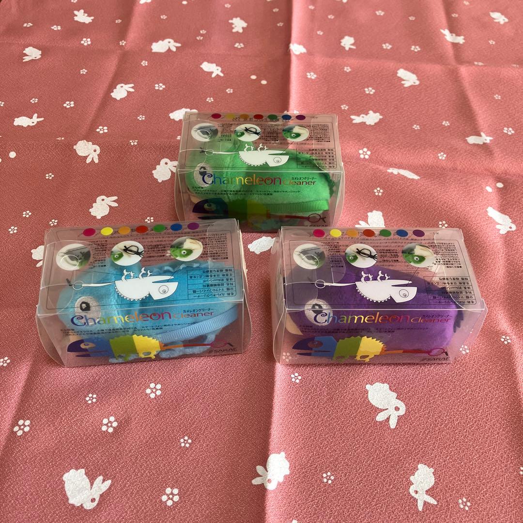 サカエ　カメレオンクリーナー