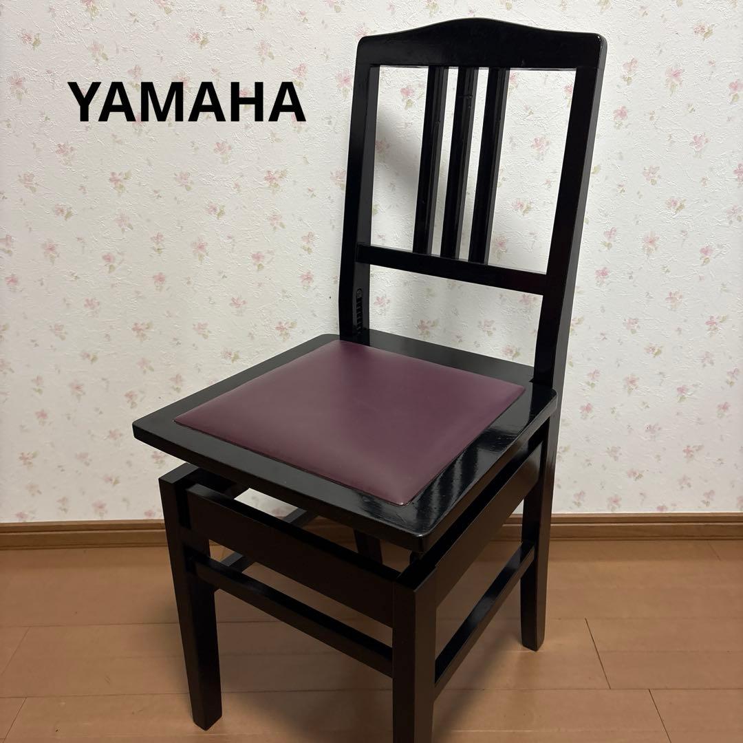 YAMAHA トムソン椅子　ピアノ椅子　アップライト