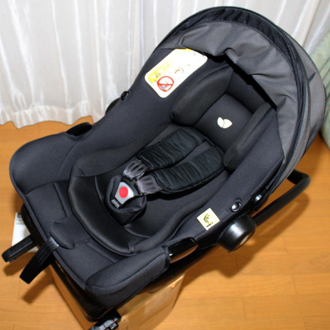 美品 Joie ベビーシート アイ・スナグ＋アイ・ベースのセット◆新生児～