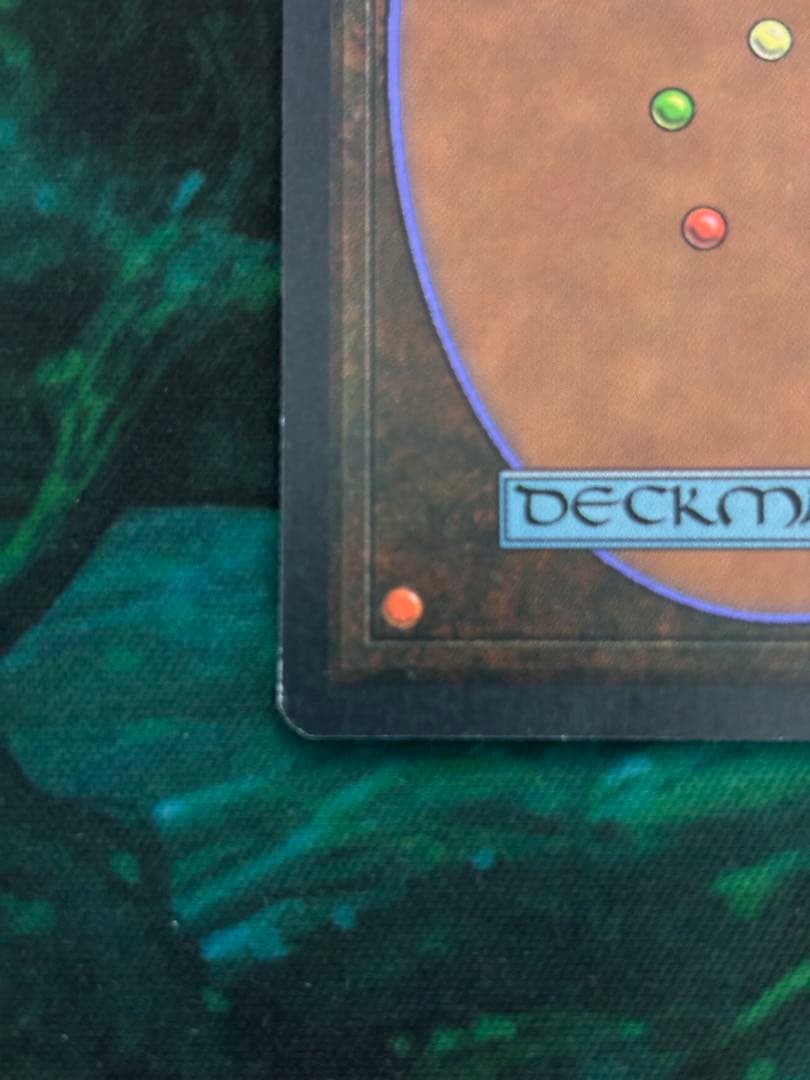 The Tabernacle at Pendrell Vale イタリア語版