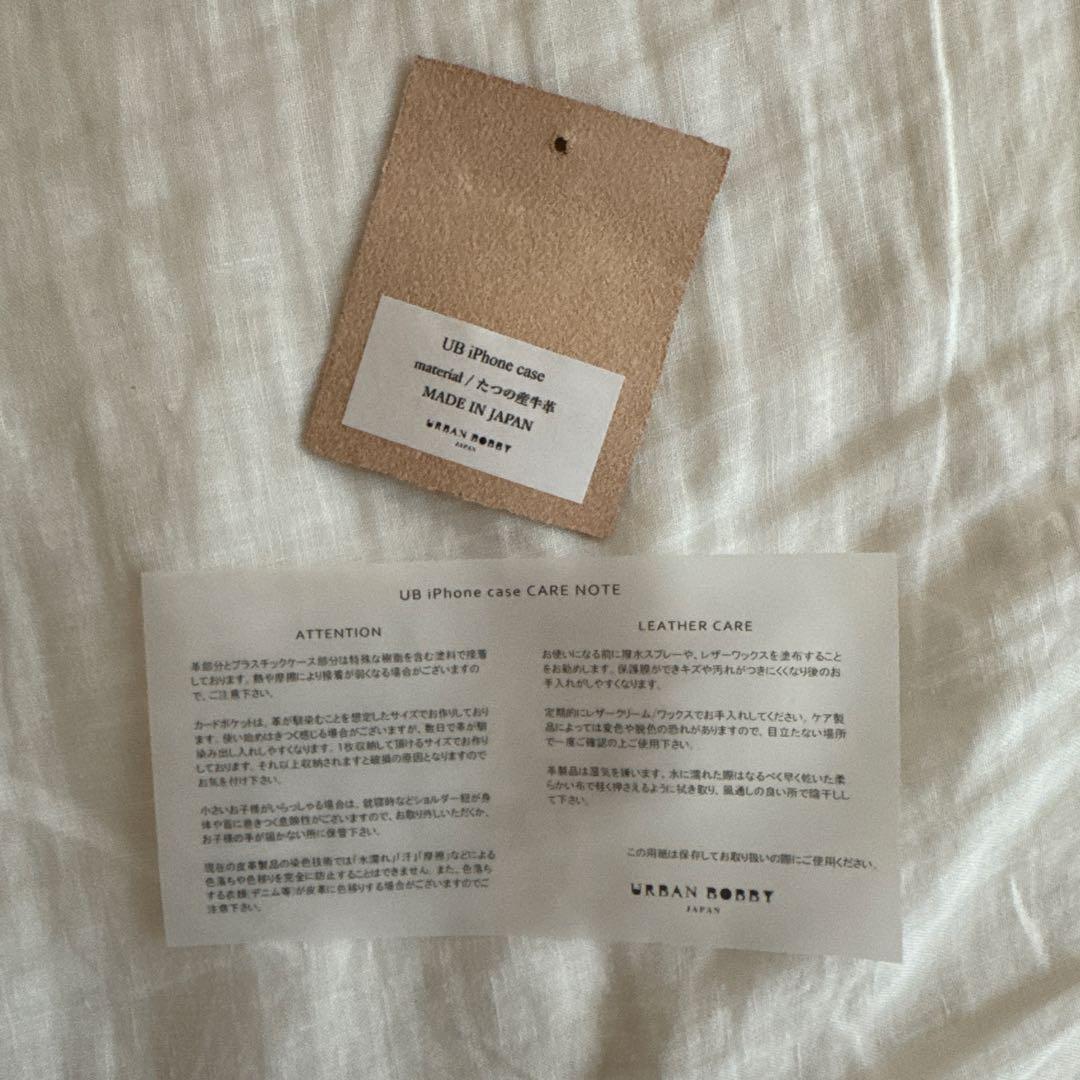 【新品】URBAN BORN レザー iPhoneケース ブラック