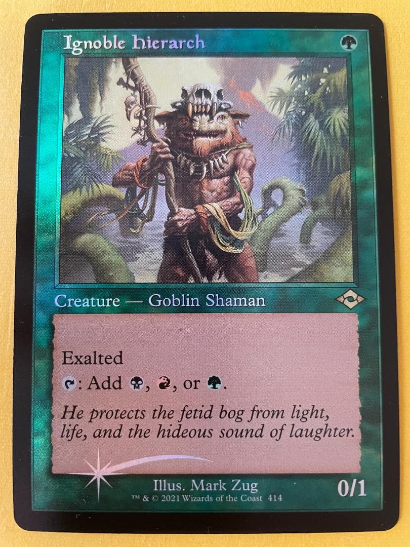 【Foil】下賤の教主 旧枠 英語 【４枚セット】(AX_2～5)