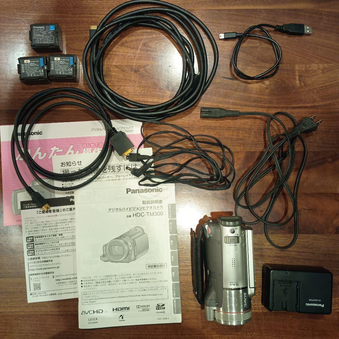 【動作確認済み】パナソニックハンディカム HDC-TM300 ケーブル類・取説付