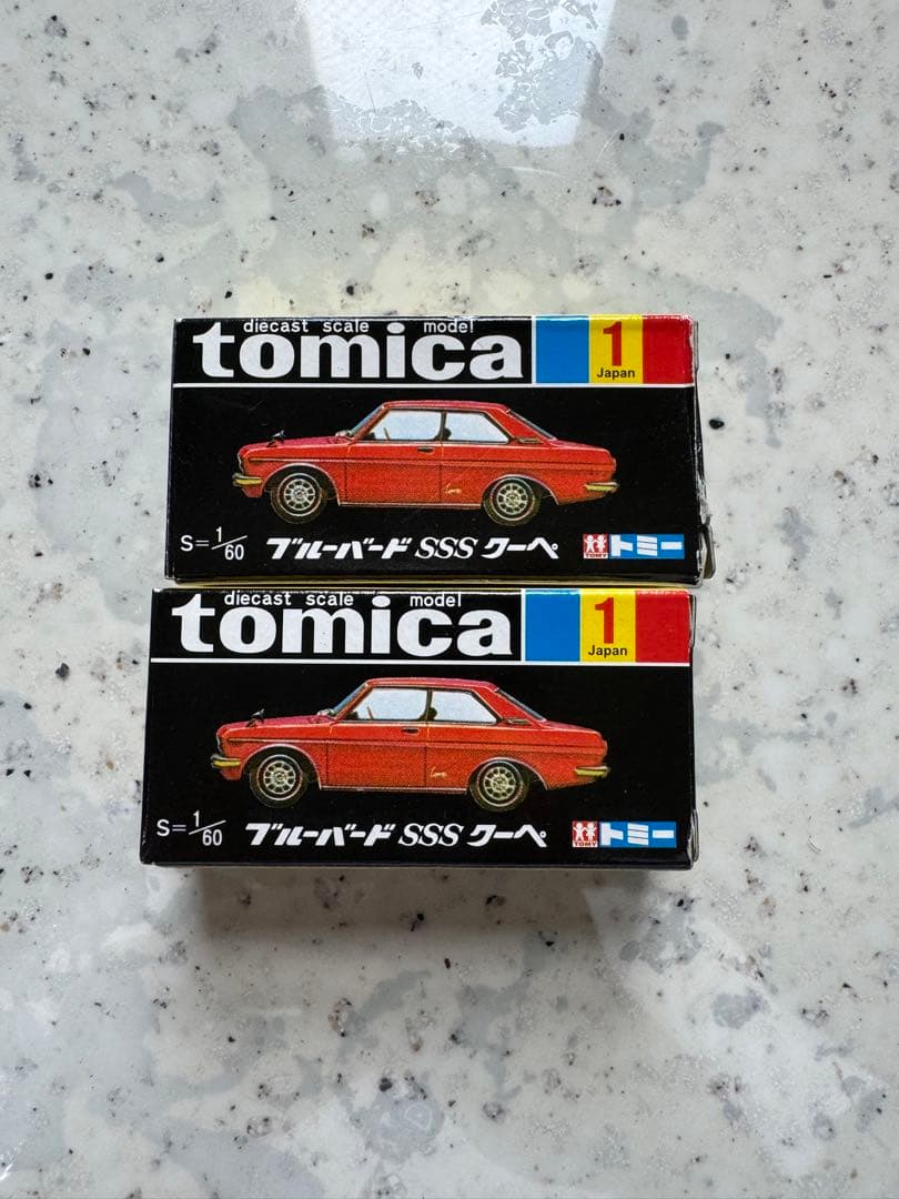 トミカ　黒箱　(激レア) ブルーバードSSSクーペ　2台セット