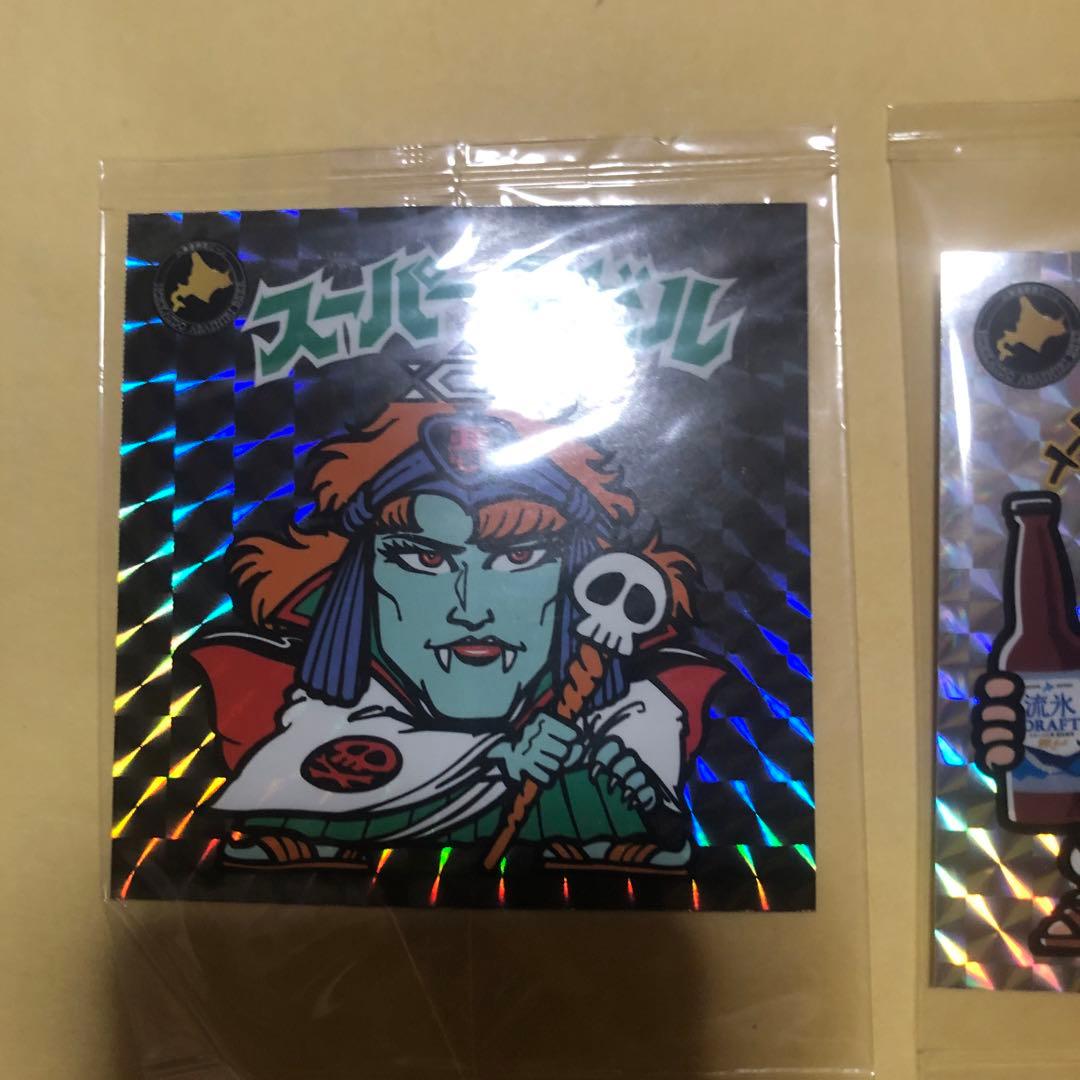 網走ビール　ビックリマン特別版　3体コンプリートシール