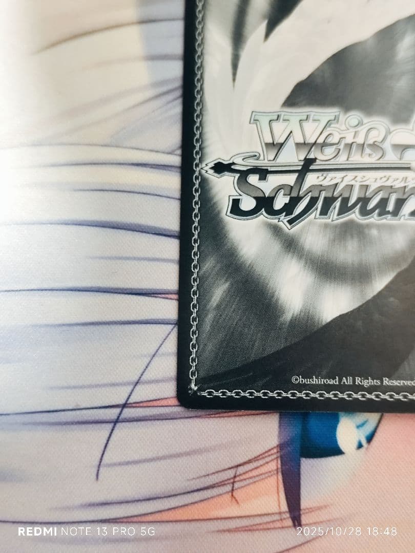 ク*パ様 ヴァイスシュヴァルツ グリザイアspセット