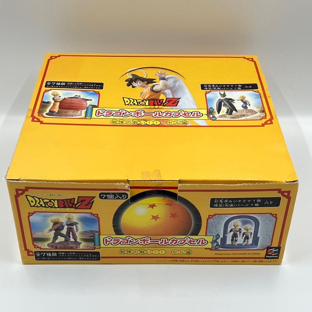 【箱あり　内袋未開封】ドラゴンボールカプセル　戦慄の戦い!! セル編
