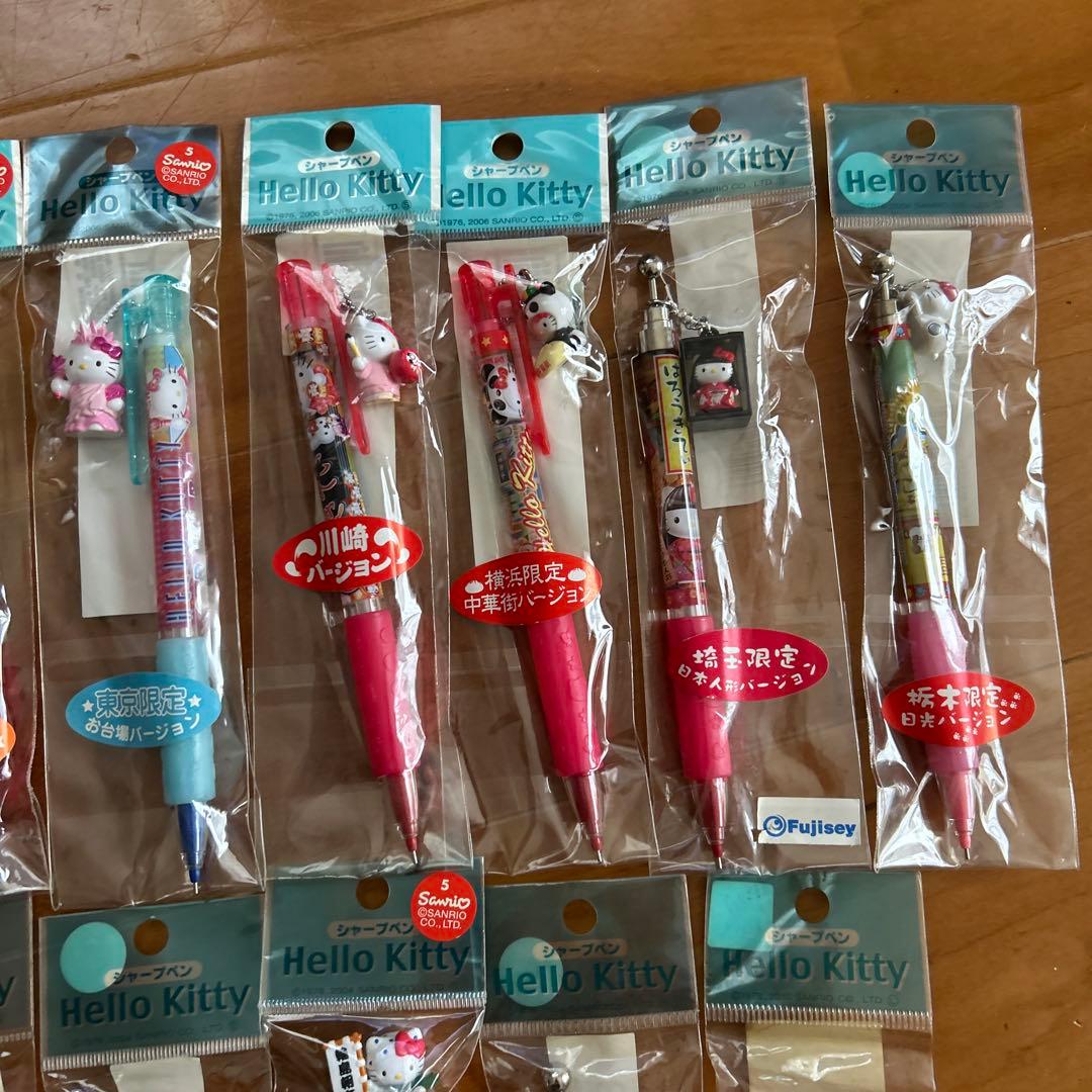 ご当地キティちゃん　レア　レトロ　ボールペン　シャーペン　まとめ売り　25本
