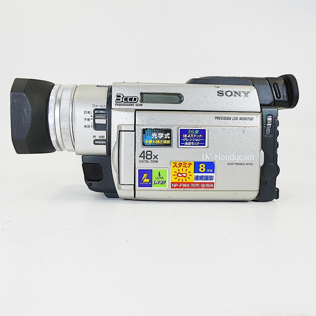 動作良好 ソニー DCR-TRV900 MiniDV ビデオカメラ DVD化に