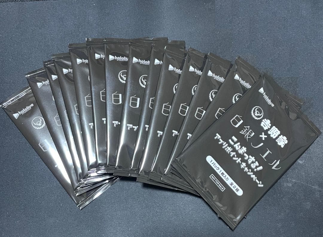 『神様の御用人』直筆サイン入り複製原画