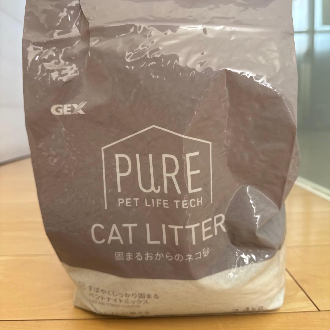【値下げ】PURE CAT AUTO TOILET 猫用 24時間全自動トイレ