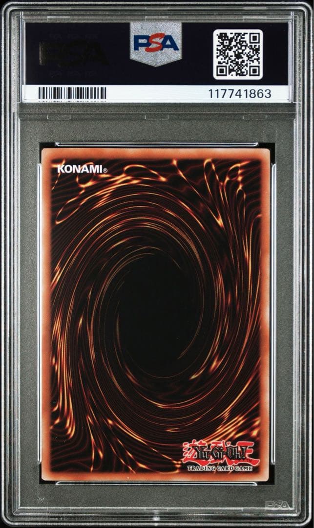 本日限定価格　PSA10　Dragon of Illumination日版