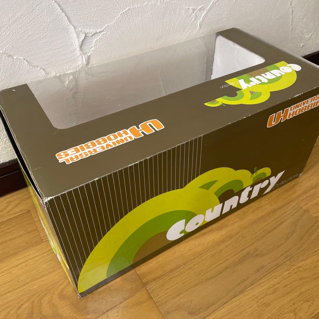 コンバイン　ハーベスト255