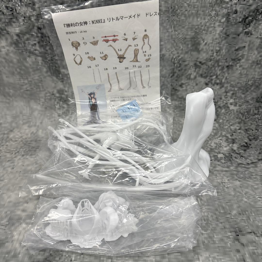 リトルマーメイド ドレスver. 勝利の女神 NIKKE ガレージキット レジン