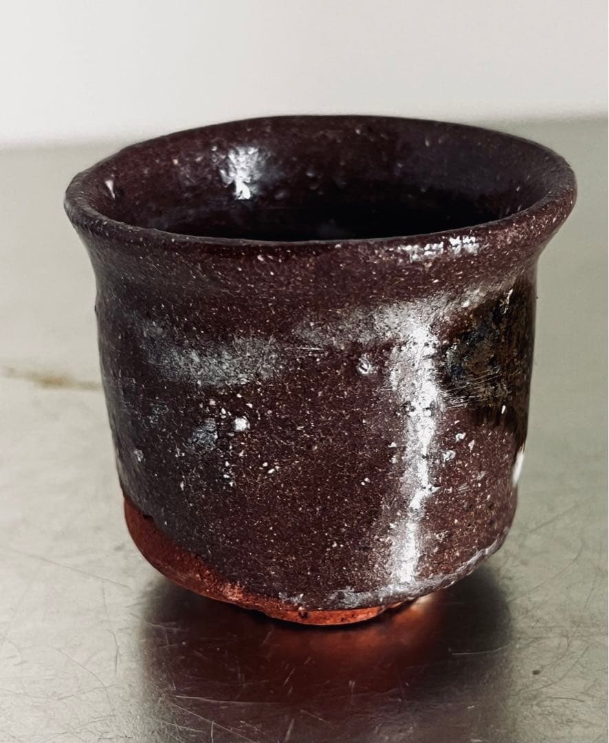 京都　大吉　杉本立夫　絵唐津ぐい呑み