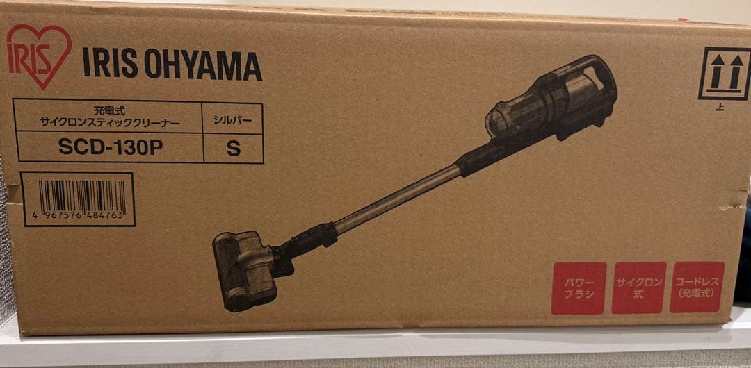 IRIS OHYAMA サイクロン式 スティッククリーナー SCD-130P