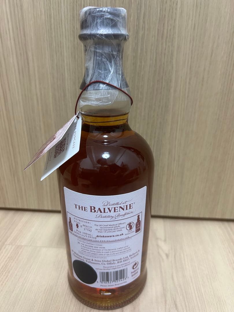 値下げ)THE BALVENIE THE SECOND RED ROSE 21年
