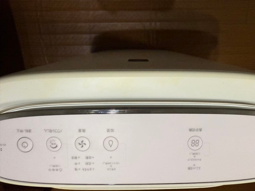 シャープ 加湿 空気清浄機 プラズマクラスター 25000 ハイグレード