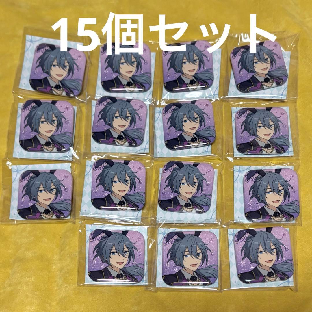 あんスタ Crazy:B 椎名ニキ 缶バッジ 星燦缶バッジ 中国限定 15個