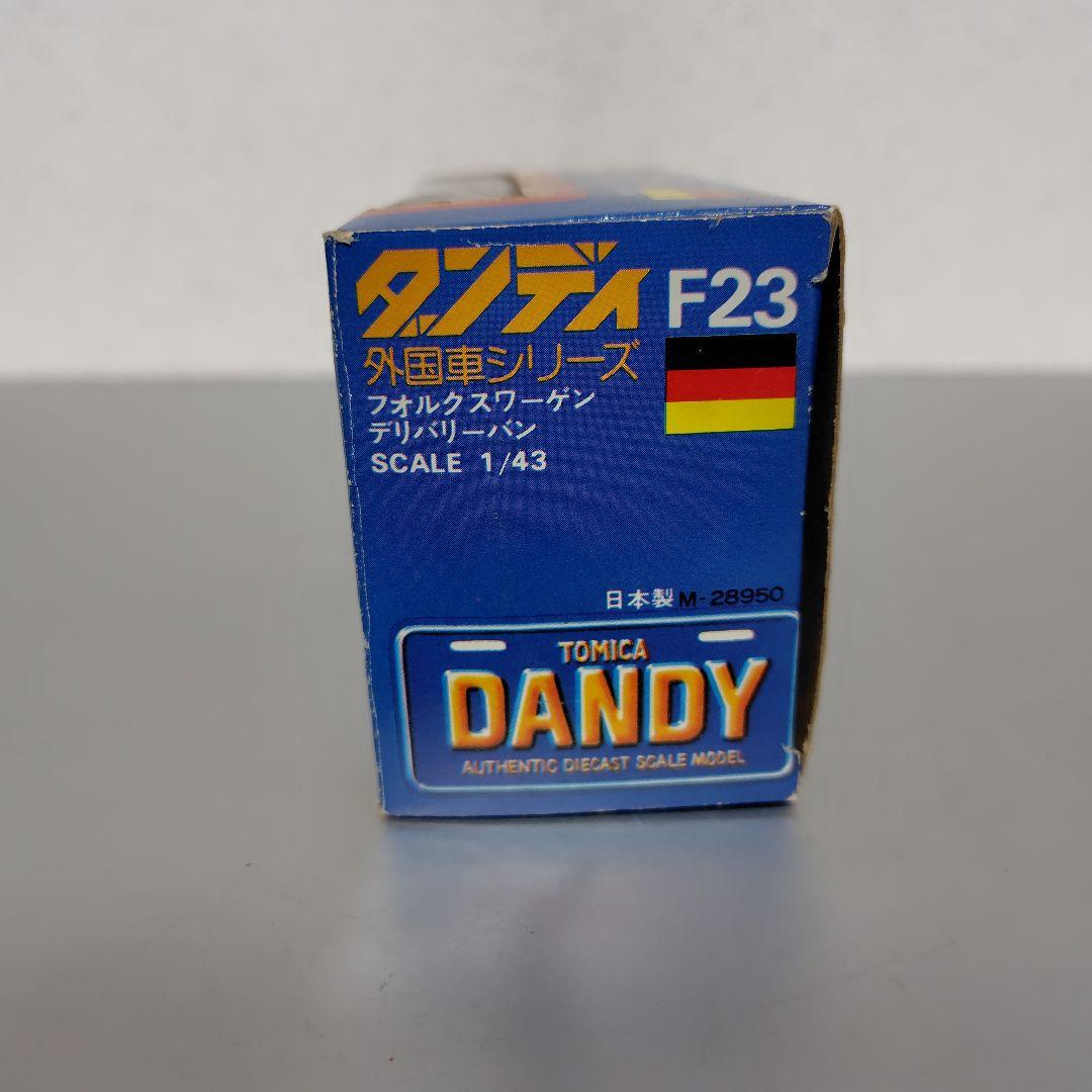 トミカダンディ　刻印レア品　フォルクスワーゲンデリバリーバン