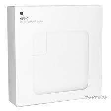 【新品未開封】純正 Apple 96w USB-C電源アダプタ MX0J2AMA