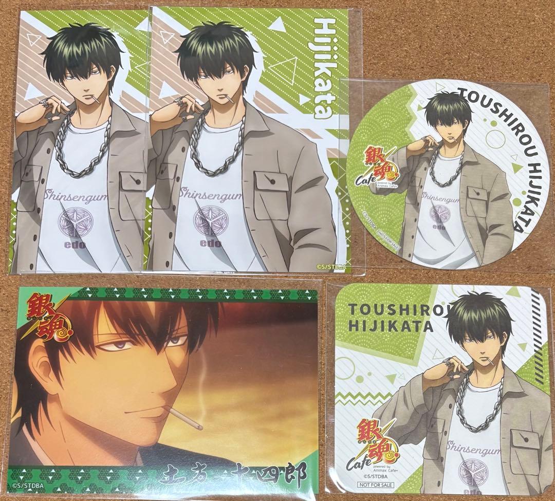 銀魂 土方十四郎 スイパラ11点セット