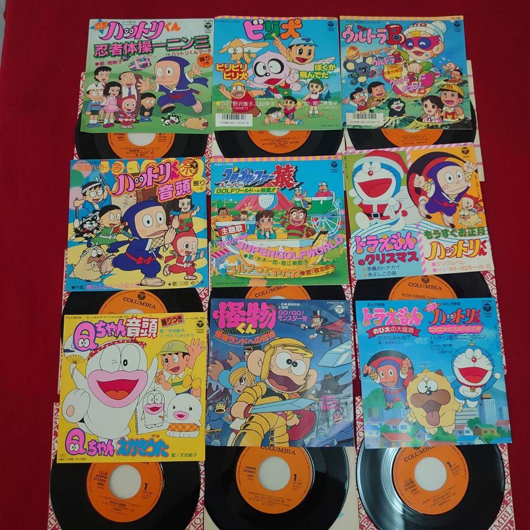 ドラえもん オバケのQ太郎 藤子不二雄 レコード まとめ売り ￼