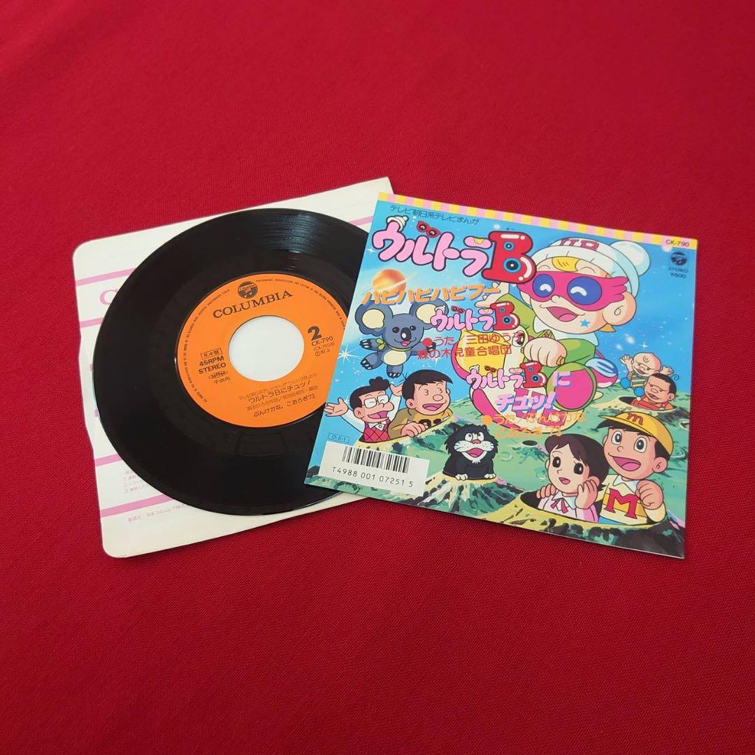 ドラえもん オバケのQ太郎 藤子不二雄 レコード まとめ売り ￼