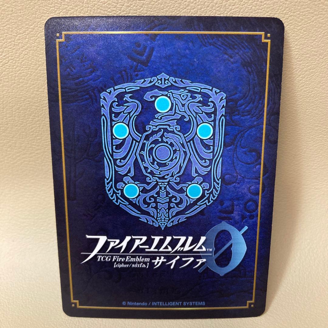 リリーナ　カード　サイファ　SR＋　ファイアーエムブレム　1枚