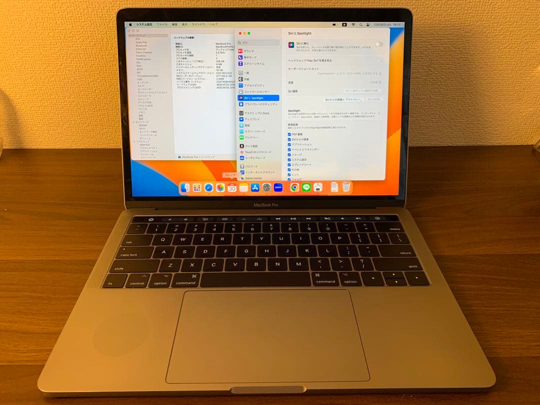 Apple MacBook Pro 13インチ　2017