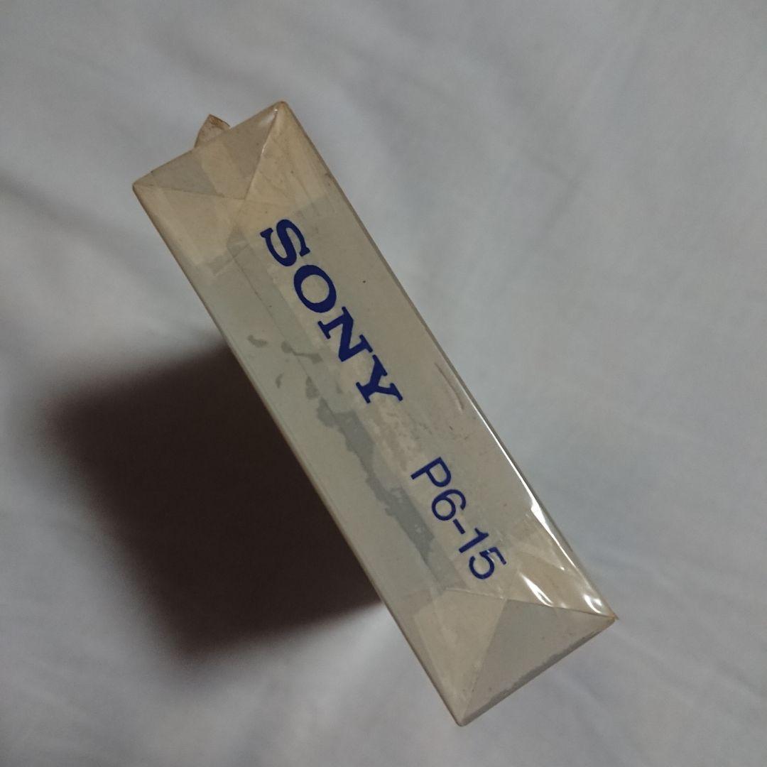 非売品 加トちゃんケンちゃんごきげんテレビ 8mmビデオカセット