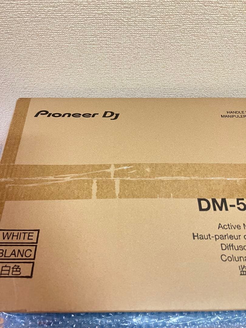PioneerDJ5インチ2wayアクティブモニタースピーカーDM-50D-W