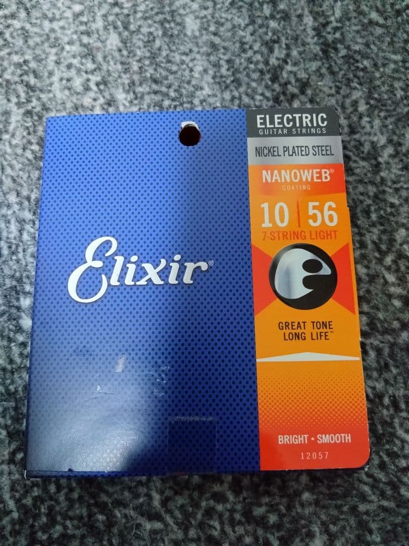 ギター Jackson Pro Series 7st guitar