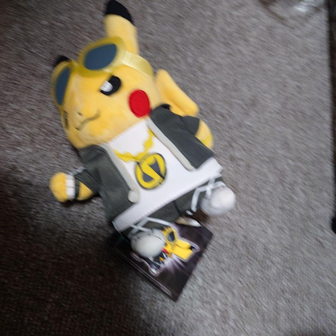 ボスごっこピカチュウ　ぬいぐるみ　グズマスカル団　タグ付き