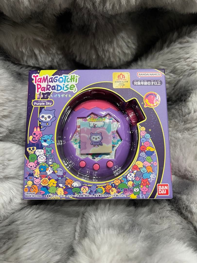 たまごっち パラダイス パープルスカイ