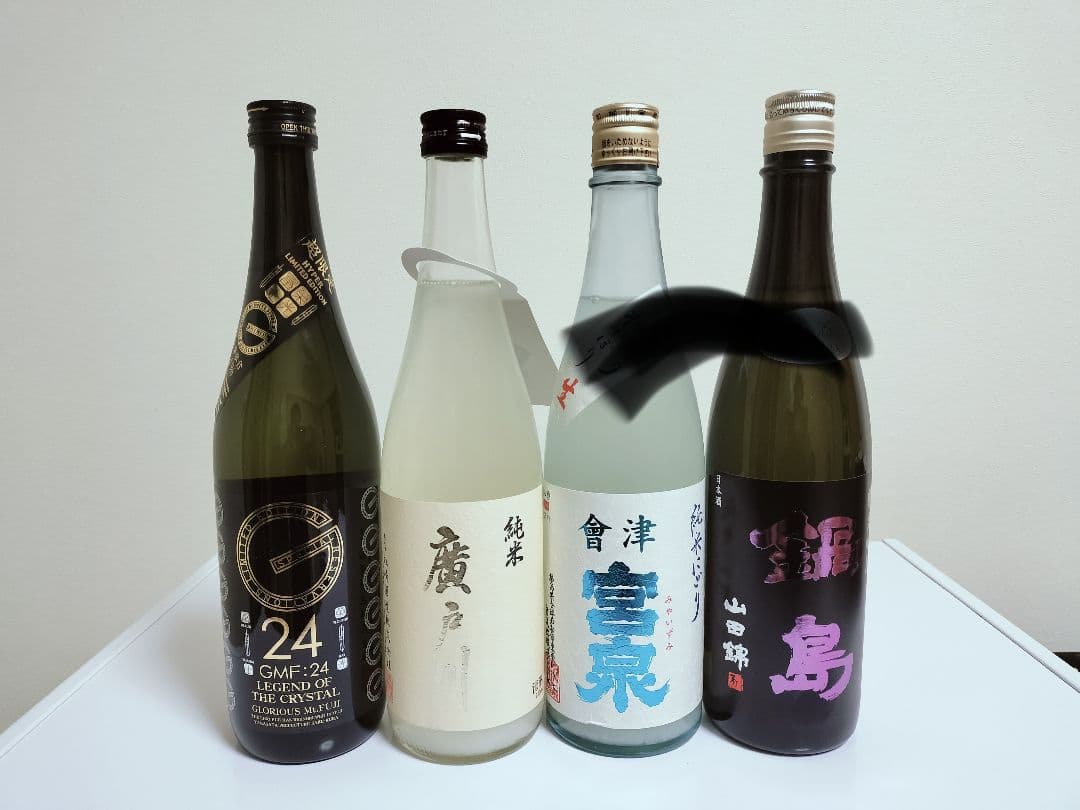 日本酒 4本セット