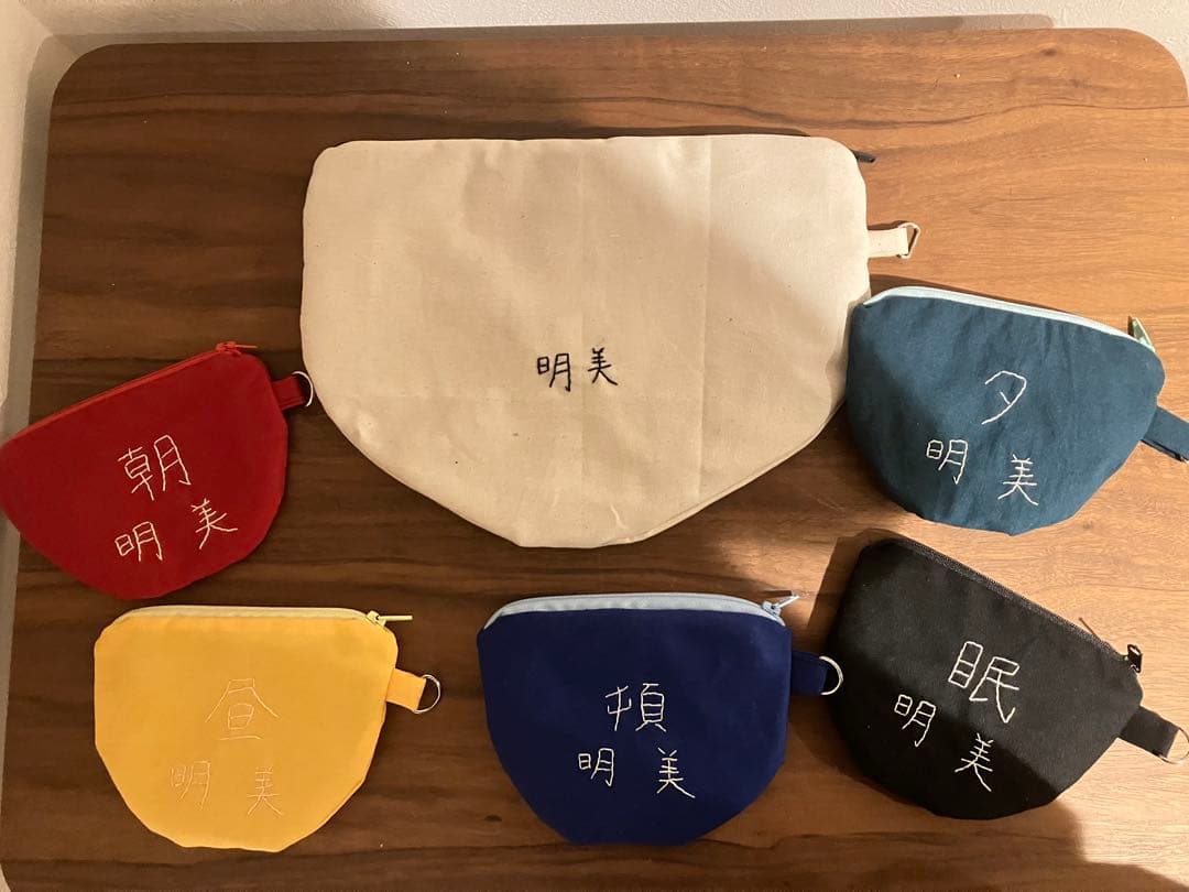 くちなし様　オーダー　お薬ポーチ　ハンドメイド　刺繍　両面　服薬管理　ファスナー