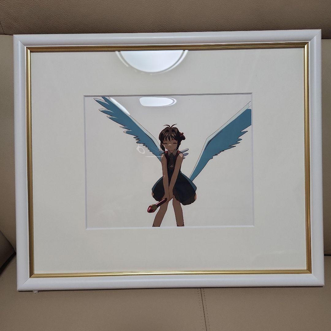 【お値下げ】カードキャプターさくら　映画　セル画