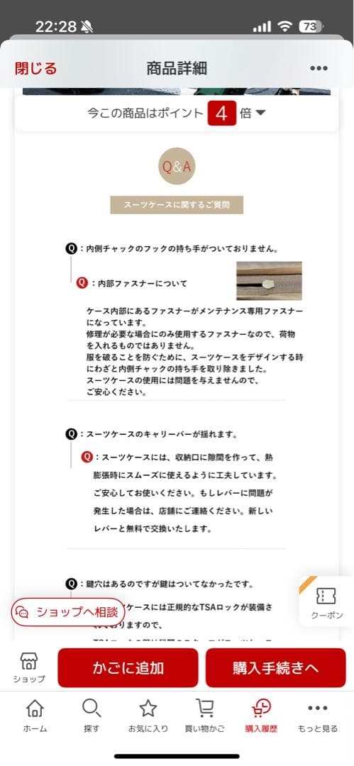 値下げ【新品】シルバーキャリーケース（Mサイズ）