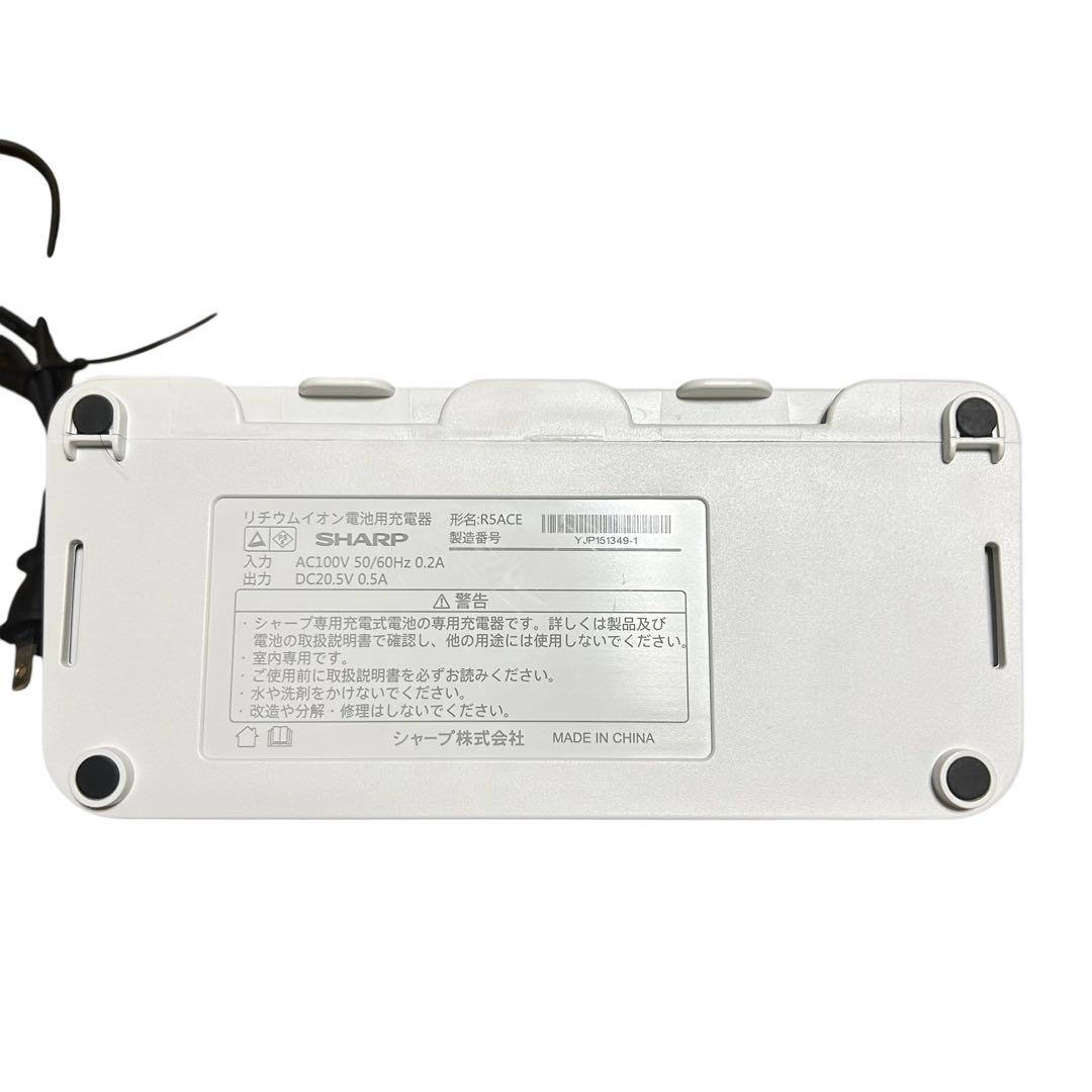 掃除機 SHARP EC-FR5-B 2021年製