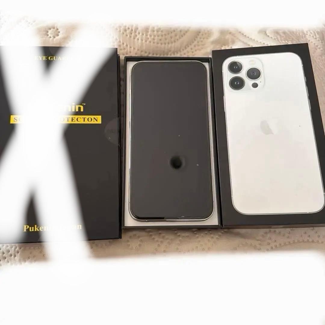 新品未使用iPhone 13 Pro Max 128GB