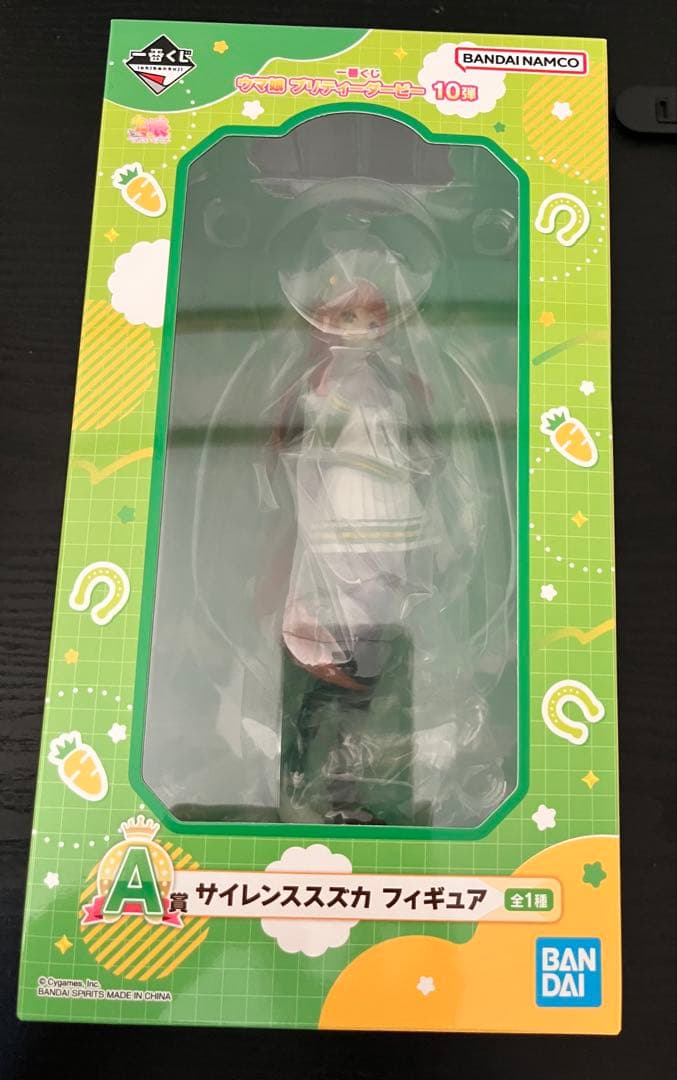一番くじ　ウマ娘　10弾　A賞B賞　サイレンススズカ　ミホノブルボン　フィギュア