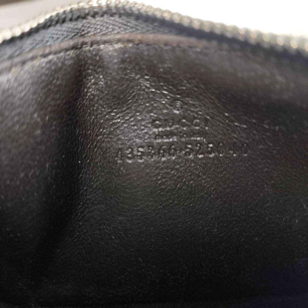 美品 グッチシマ フラグメントケース ケース カードケース パース