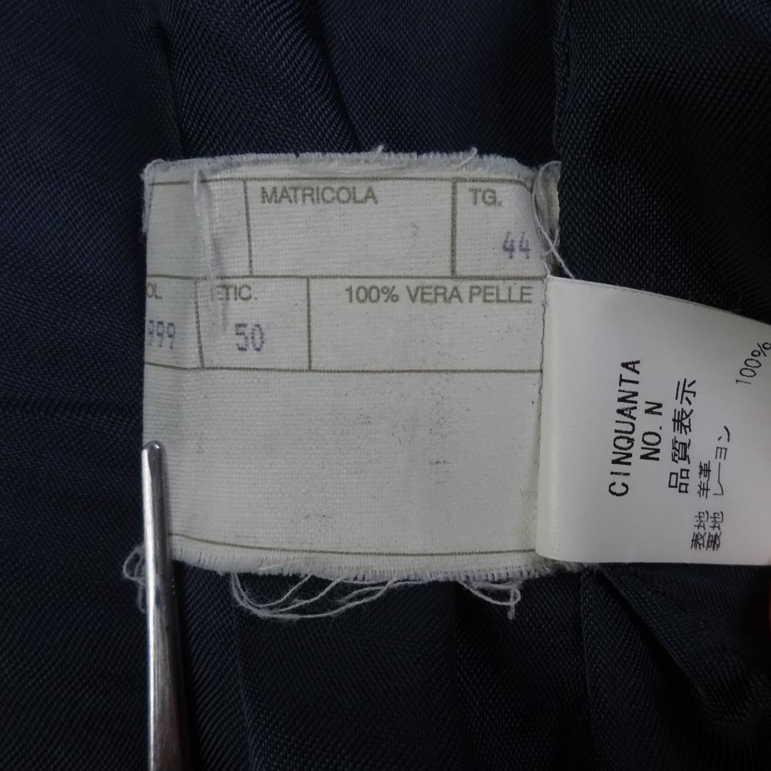 美品　チンクアンタ　ラムレザー　羊革　シングルライダース　レザージャケット　44