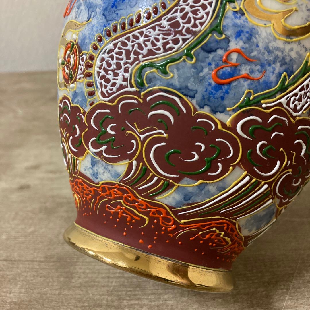 希少　ビンテージ　上絵付　デコ盛龍　花瓶　花器　デッドストック　名古屋絵付け